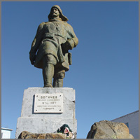 Памятник Н.А. Бегичеву