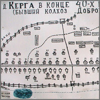 план-схема деревни Керга
