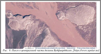 Рисунок 8